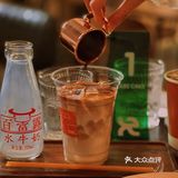 宝藏店铺 - 雪尔❄️2.0