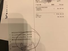 -CHANEL(恒隆广场店)