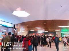 -复地·万科活力中心