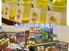 -义乌之心城市生活广场