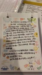 -诗安嘉康月子中心(未来方舟店)