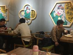 大堂-陈傻子餐厅(世纪都会店)