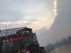-纸盐河码头火锅(十八梯店)