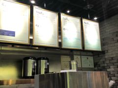 -茶理宜世(东方宝泰店)