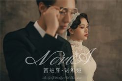 -易摄影婚纱摄影工作室