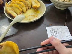 -李记清真馆(打钉巷店)