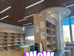 -GogoReading少儿英语分级阅读(双井中心店)