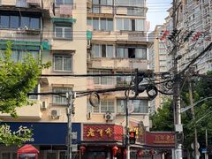 -老半斋(福州路店)