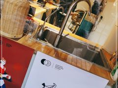-FUN COFFEE