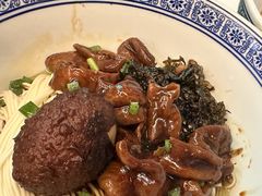 -沪西老弄堂面馆(定西路店)