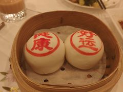 -翠园(北京王府中环店)