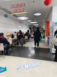 -北京科学中心儿童乐园