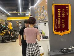 -FEELINGME乐刻私教馆·健身(文鼎财富店)