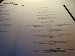 -Tavola Italian Dining
