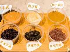 -厝内小眷村(合肥华府骏苑店)