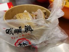 -戚顺兴盐水鸭(新街口明瓦廊店)