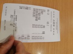 -萨莉亚意式餐厅(苏州食百家店)