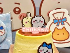 -好利来(湖滨银泰in77店)