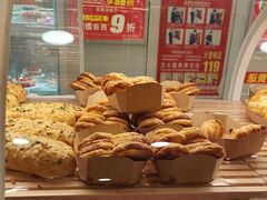 -味多美蛋糕(双安店)