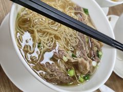 -百福麵家(新馬路店)