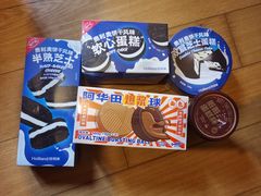 -好利来(七宝领展广场店)