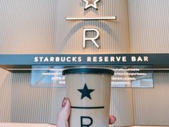 -星巴克臻选(上海合生汇1F店)