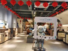 -Aqua Oasis 水天堂(爱山广场店)