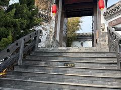 -慢丽江·云南野生菌土鸡锅(付家庄店)