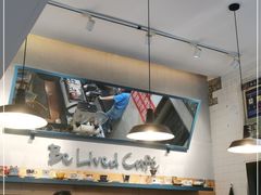 -Be Lived Cafe比例咖啡(摩天轮店)