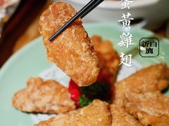 -新白鹿餐厅(银泰西湖文化广场店)