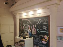 -逃脱反斗城沉浸剧情密室(北京路店)