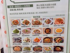 -明记港式烧腊茶餐厅(下沙店)