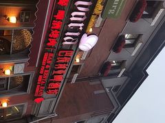 -巴伐利亚啤酒坊(意式风情街店)