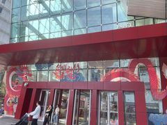 -壹海城ONE MALL