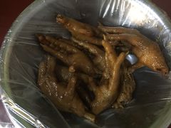 -毛姨鸡爪