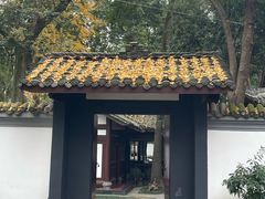 -成都杜甫草堂博物馆