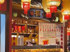 -杨记隆府重庆江湖菜(大悦城店)