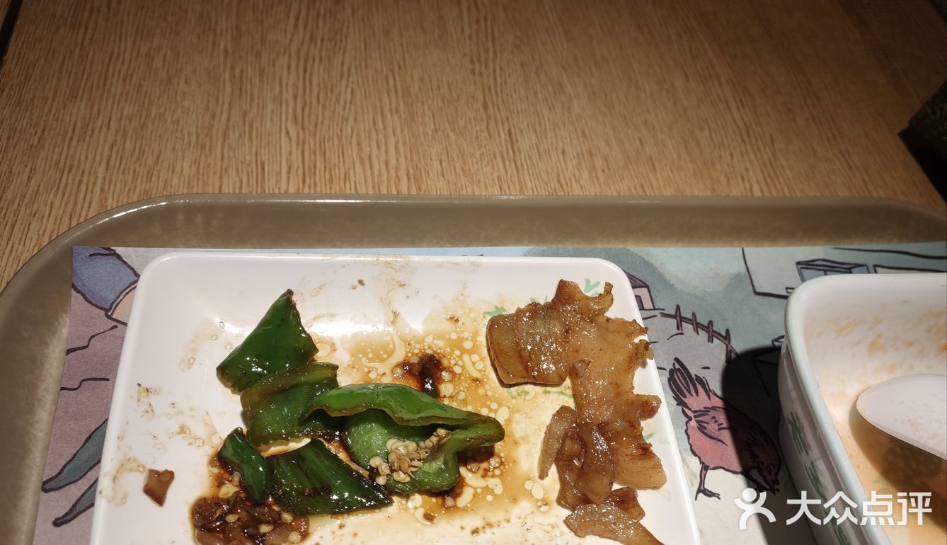 老乡鸡🐔打卡成功[愉快]
