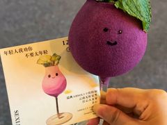 -色響火锅(恒隆广场店)