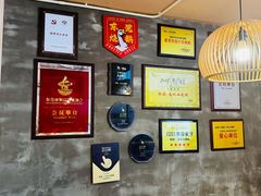 -鹅掂·大岭山烧鹅