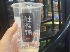 -桂源铺(亚新广场店)
