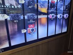 -星光摄影器材城