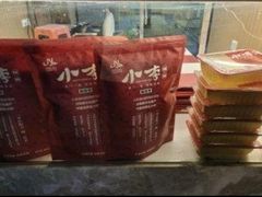 -小李烧鸡(西北角总店)