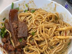 -丁记面馆(凤凰店)