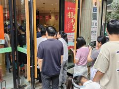 -镇南锅盖面馆(解放路店)