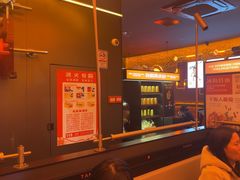 -探鱼·鲜青椒爽麻烤鱼(广州欣荣广场店)