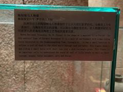 -萨拉伯尔(燕莎友谊商城店)