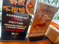 -蝦塘·中国餐馆(城墙南马道巷店)