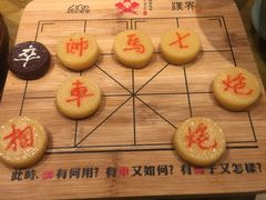 -局气 烤鸭·北京菜(光华路店)
