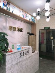 -Hair造型
